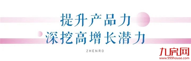 厦门房产,厦门房地产,厦门新房,九房网,厦门房产 厦门房产,厦门房地产,厦门新房,九房网,厦门房产