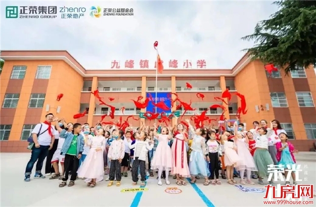 厦门房产,厦门房地产,厦门新房,九房网,厦门房产 厦门房产,厦门房地产,厦门新房,九房网,厦门房产