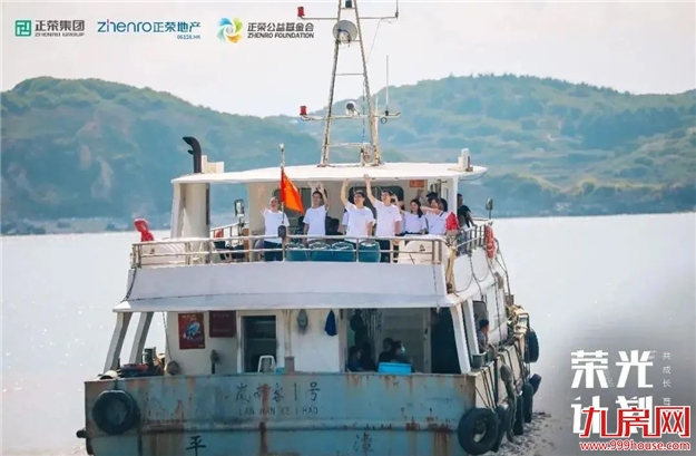 厦门房产,厦门房地产,厦门新房,九房网,厦门房产 厦门房产,厦门房地产,厦门新房,九房网,厦门房产