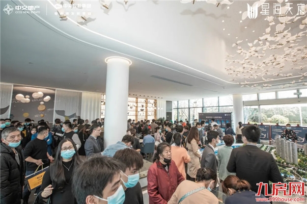 千人共赴美好，星海美学空间璀璨绽放——九房网