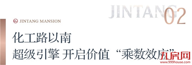 这条路划分福州未来版“浦东”和“浦西”——九房网 这条路划分福州未来版“浦东”和“浦西”——九房网