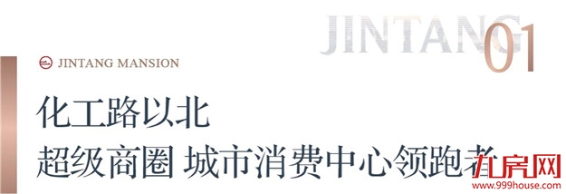 这条路划分福州未来版“浦东”和“浦西”——九房网 这条路划分福州未来版“浦东”和“浦西”——九房网