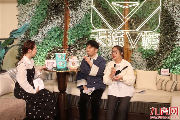 厦门房产,厦门房地产,厦门新房,九房网,厦门房产