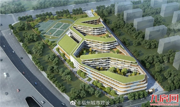 word天！福州这个区飘了！一批重磅配套曝光！将上演“一路开挂”！——九房网