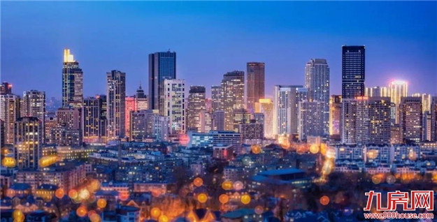 全球通胀时代,如何让你的资产不被贬值——九房网 全球通胀时代,如何让你的资产不被贬值——九房网