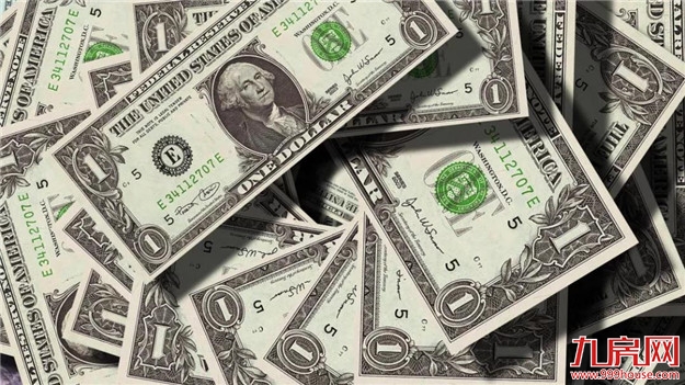 全球通胀时代,如何让你的资产不被贬值——九房网 全球通胀时代,如何让你的资产不被贬值——九房网