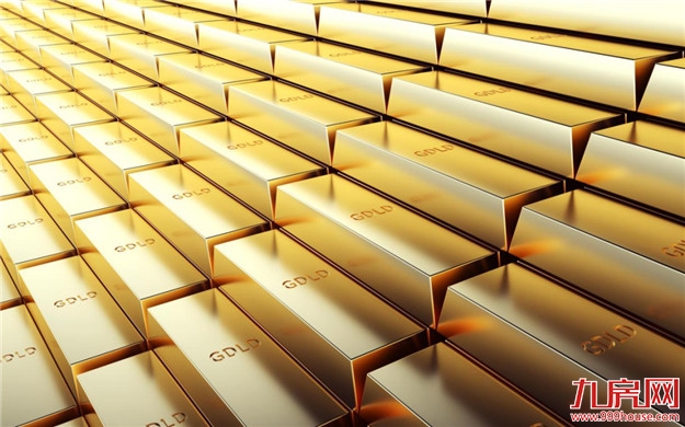 全球通胀时代,如何让你的资产不被贬值——九房网 全球通胀时代,如何让你的资产不被贬值——九房网