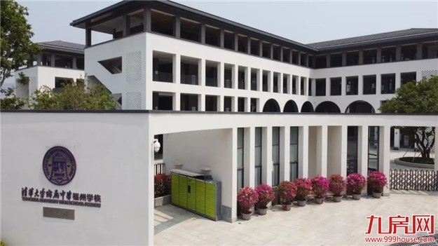 揭牌！福州新区这所学校，即将全面开学！——九房网