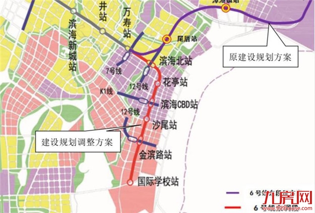 地铁6号线东调段拟新建5座车站——九房网