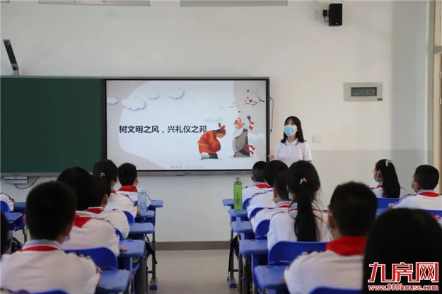 当我们谈清华附中福州学校，其实在谈什么？——九房网