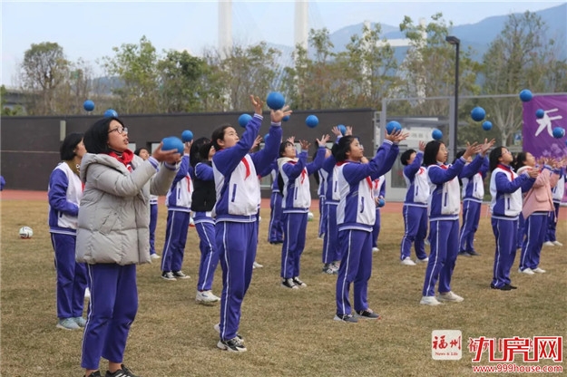 揭牌！福州新区这所学校，即将全面开学！——九房网