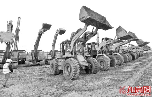 滨海新城一季度11个重大项目集中开工，总投资约88亿元——九房网