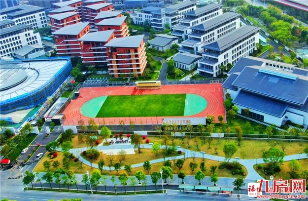 官宣！清华附中福州学校、2021省市属小学划片出炉！你家变学区房了吗？——九房网