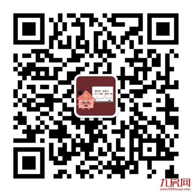官宣！清华附中福州学校、2021省市属小学划片出炉！你家变学区房了吗？——九房网