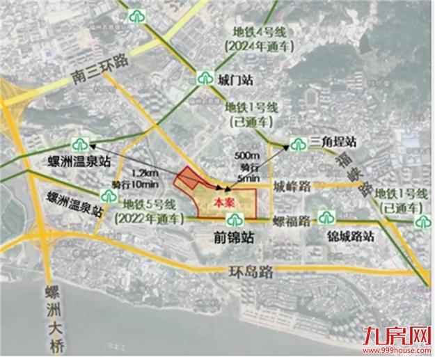 全城关注！4条轨道交汇！主城爆款纯新盘来了！买房人盯紧！——九房网