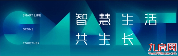厦门房产,厦门房地产,厦门新房,九房网,厦门房产 厦门房产,厦门房地产,厦门新房,九房网,厦门房产