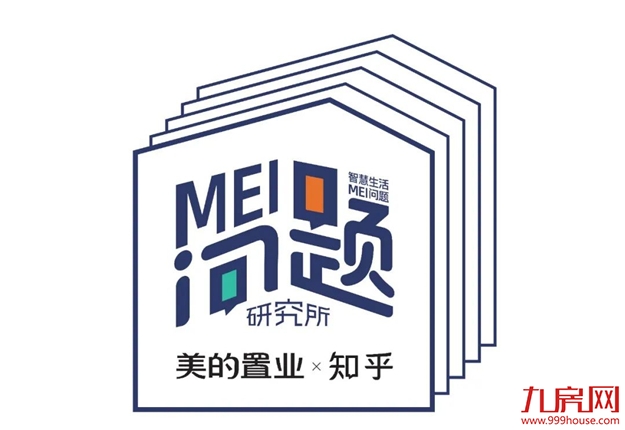 厦门房产,厦门房地产,厦门新房,九房网,厦门房产 厦门房产,厦门房地产,厦门新房,九房网,厦门房产