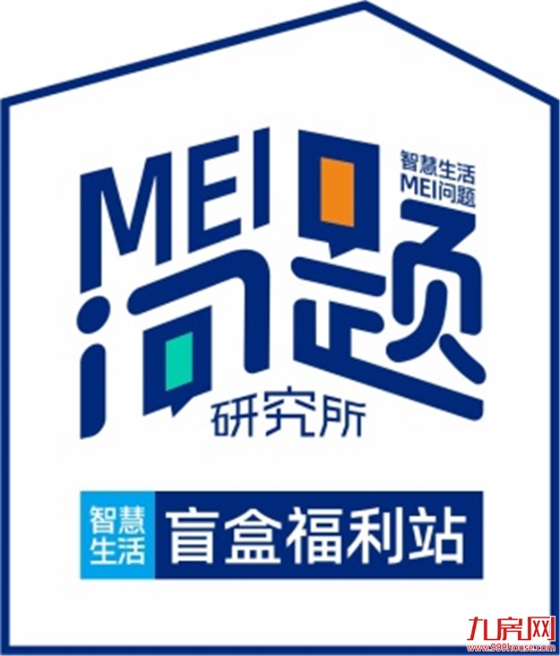 厦门房产,厦门房地产,厦门新房,九房网,厦门房产 厦门房产,厦门房地产,厦门新房,九房网,厦门房产