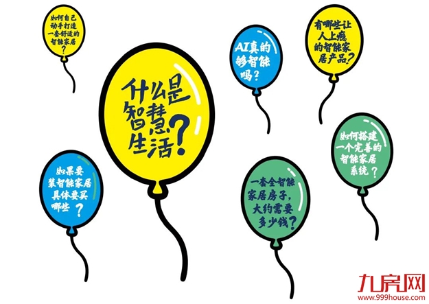 厦门房产,厦门房地产,厦门新房,九房网,厦门房产 厦门房产,厦门房地产,厦门新房,九房网,厦门房产