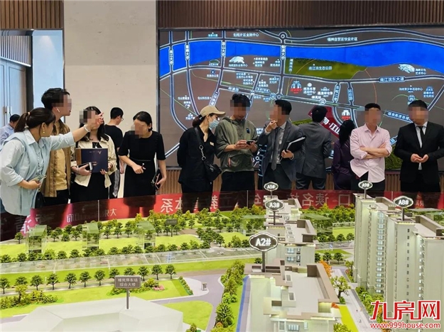 厦门房产,厦门房地产,厦门新房,九房网,厦门房产 厦门房产,厦门房地产,厦门新房,九房网,厦门房产