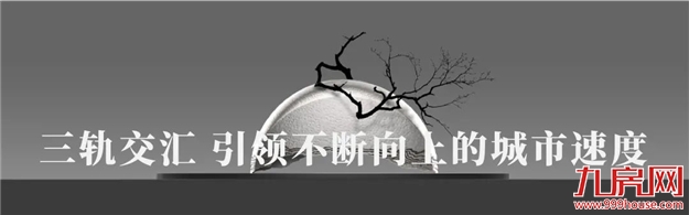 厦门房产,厦门房地产,厦门新房,九房网,厦门房产