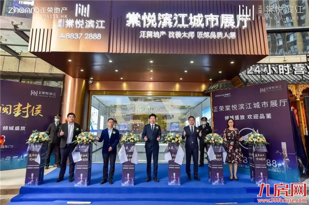 厦门房产,厦门房地产,厦门新房,九房网,厦门房产