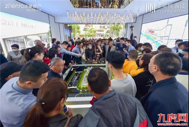 厦门房产,厦门房地产,厦门新房,九房网,厦门房产