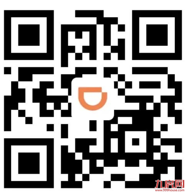 厦门房产,厦门房地产,厦门新房,九房网,厦门房产