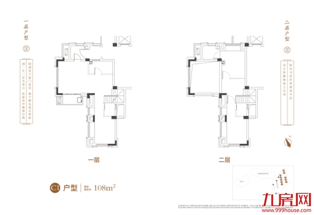 厦门房产,厦门房地产,厦门新房,九房网,厦门房产