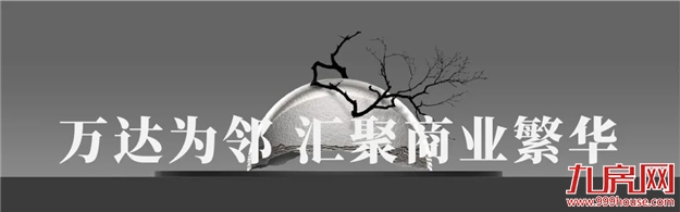 厦门房产,厦门房地产,厦门新房,九房网,厦门房产