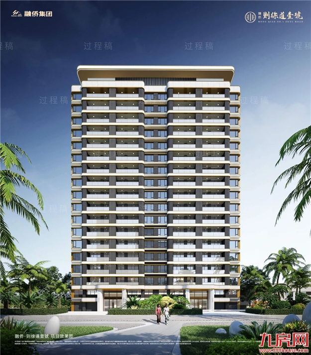 厦门房产,厦门房地产,厦门新房,九房网,厦门房产