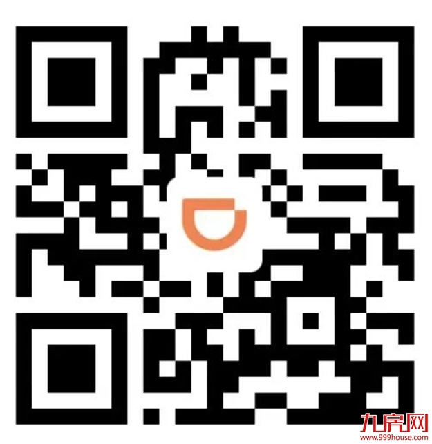 厦门房产,厦门房地产,厦门新房,九房网,厦门房产