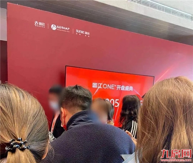 厦门房产,厦门房地产,厦门新房,九房网,厦门房产