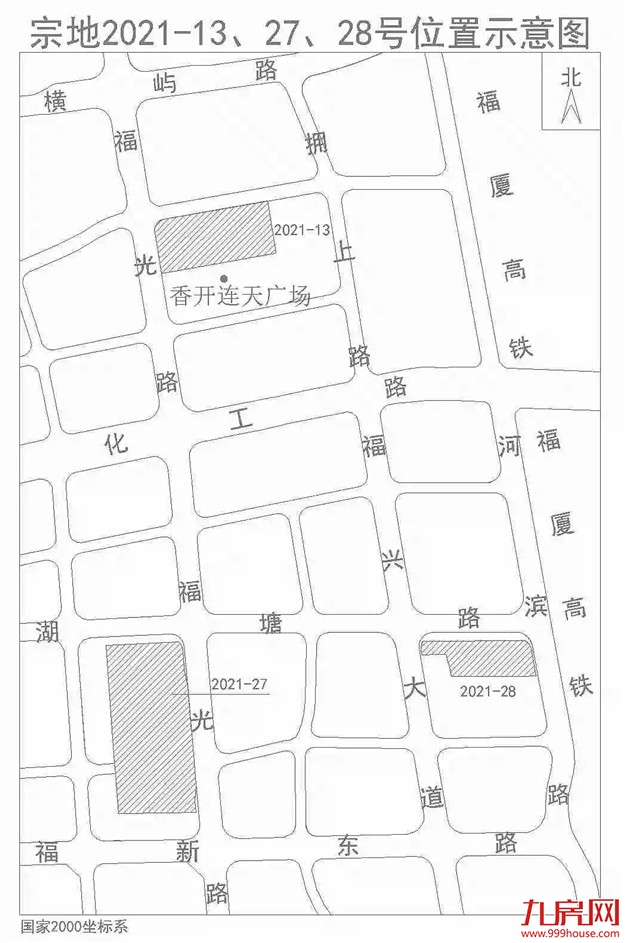 起拍总价超110亿！23宗宅地即将出让！福州土拍供应潮来袭！——九房网