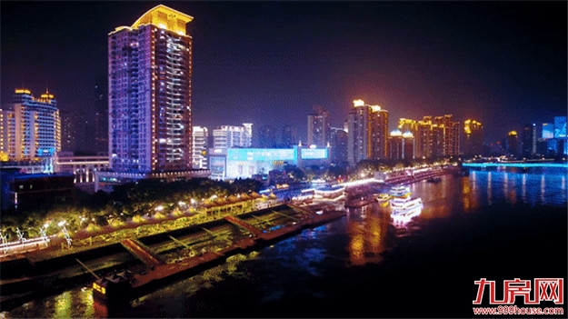 福州“两江四岸”这样打造！沿江地块原则上不新建住宅……——九房网