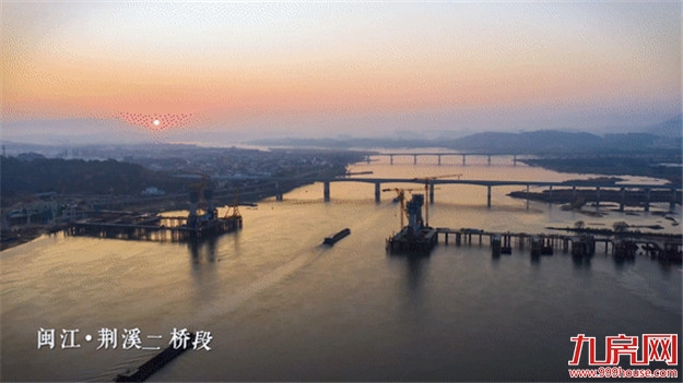 福州“两江四岸”这样打造！沿江地块原则上不新建住宅……——九房网