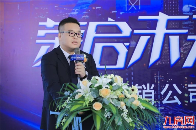 厦门房产,厦门房地产,厦门新房,九房网,厦门房产