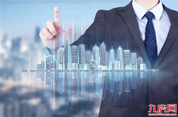 厦门房产,厦门房地产,厦门新房,九房网,厦门房产