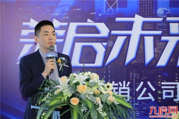 厦门房产,厦门房地产,厦门新房,九房网,厦门房产