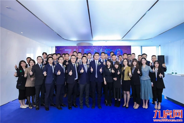 厦门房产,厦门房地产,厦门新房,九房网,厦门房产