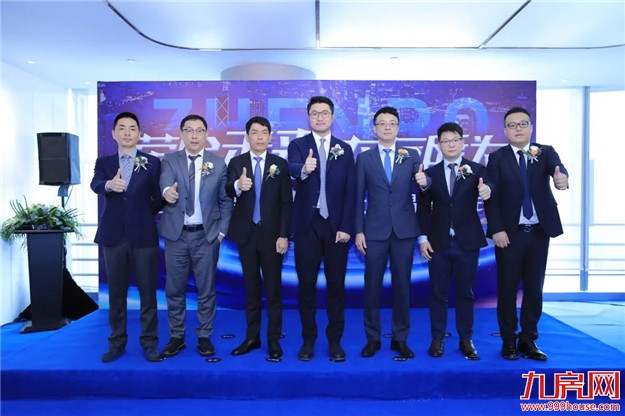 厦门房产,厦门房地产,厦门新房,九房网,厦门房产