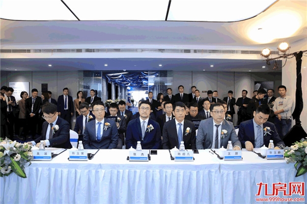 厦门房产,厦门房地产,厦门新房,九房网,厦门房产