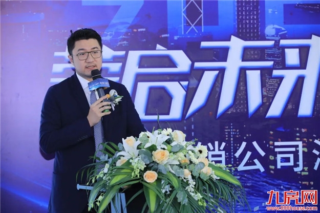 厦门房产,厦门房地产,厦门新房,九房网,厦门房产