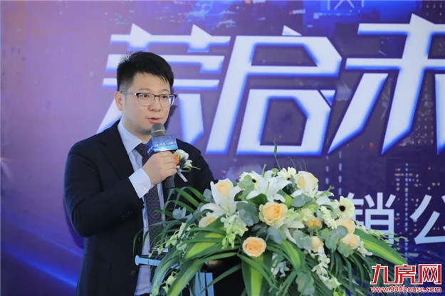 厦门房产,厦门房地产,厦门新房,九房网,厦门房产