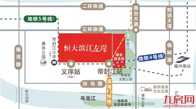 盯紧！区域“C位”+三轨交汇+大型商业！福州这个“宝藏盘”藏不住了！——九房网