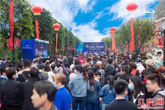 盯紧！区域“C位”+三轨交汇+大型商业！福州这个“宝藏盘”藏不住了！——九房网