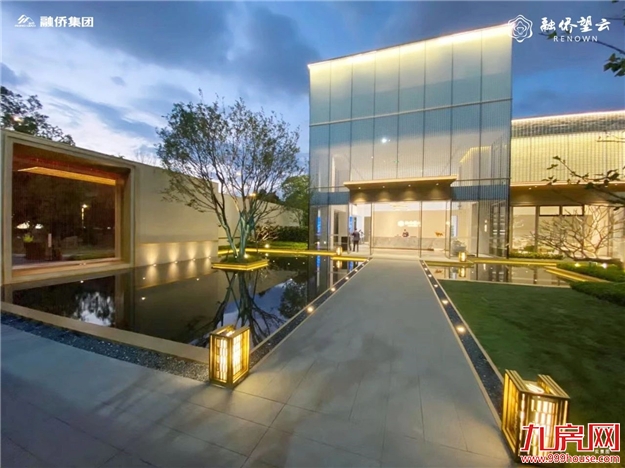 融侨望云丨营销中心4月24日璀璨绽放——九房网