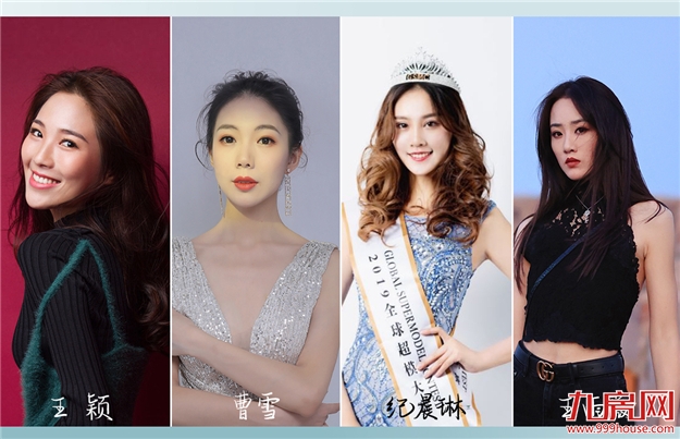 融侨望云丨营销中心4月24日璀璨绽放——九房网