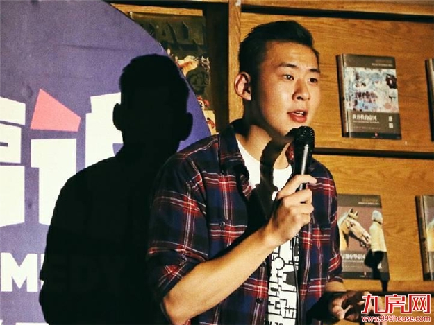 福利赠票 | 大咖驾到！你想要的福立社专场脱口秀来咯！——九房网