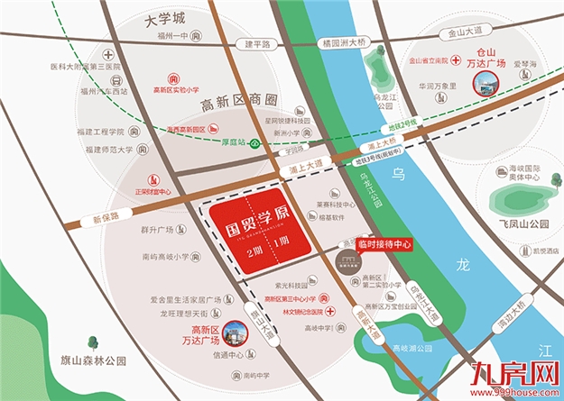 福利赠票 | 大咖驾到！你想要的福立社专场脱口秀来咯！——九房网